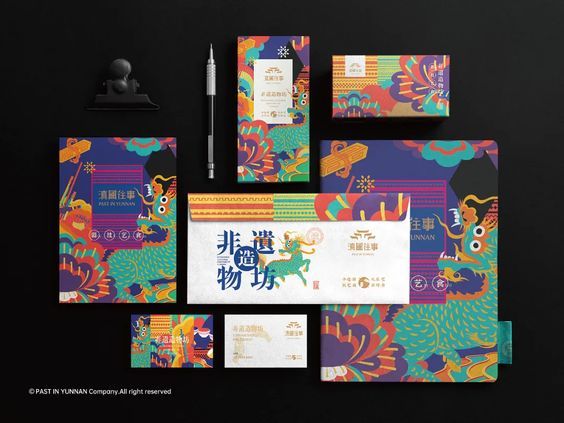 深圳vi設計作品案例展示