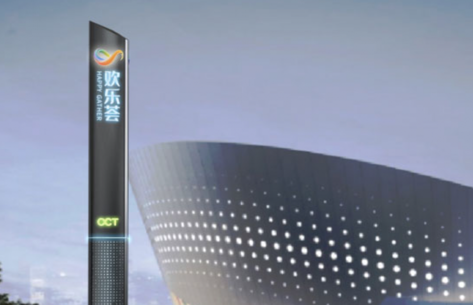 深圳vi設(shè)計作品案例展示