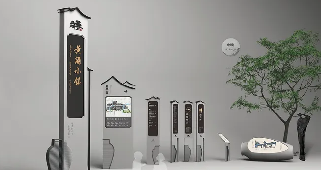 深圳標志設計作品案例展示