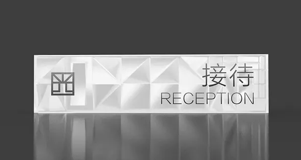 深圳標志設計作品案例展示