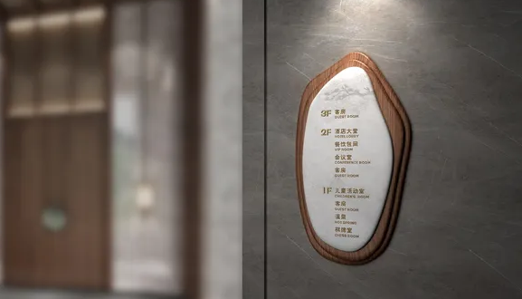 深圳標(biāo)志設(shè)計(jì)作品案例展示