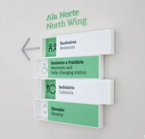 上海VI設計公司作品案例展示