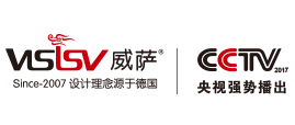 威薩VISISV