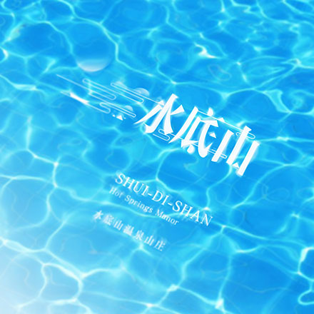 香港vi設(shè)計公司