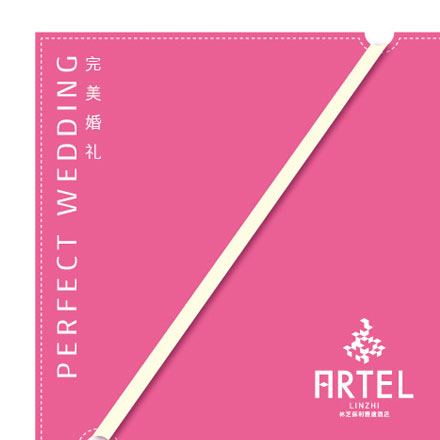 標志素材下載-專業標志設計素材下載