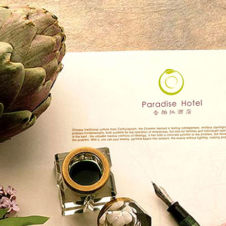 vi設(shè)計公司 北京