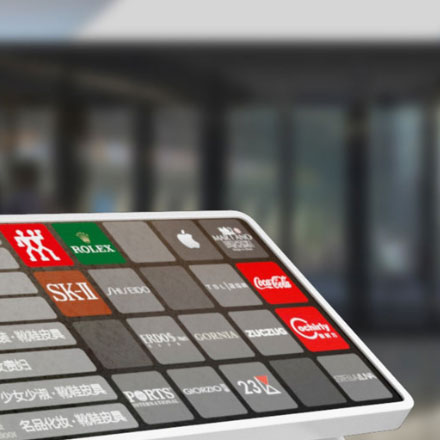 傳媒公司vi產品設計