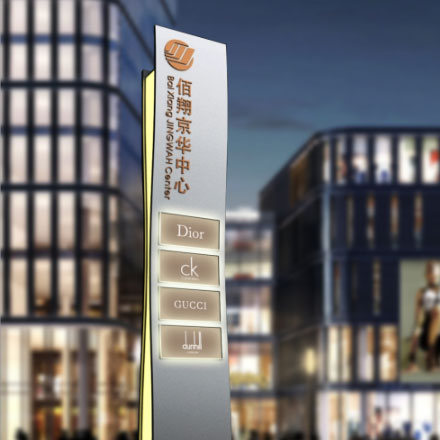 上海VI設計公司作品案例展示