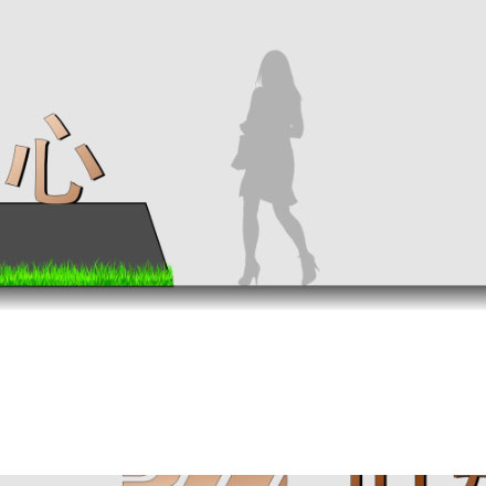 上海VI設計公司作品案例展示