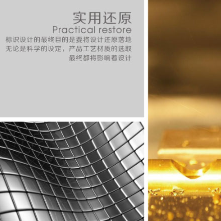 品牌vi設(shè)計(jì)公司案例作品建設(shè)