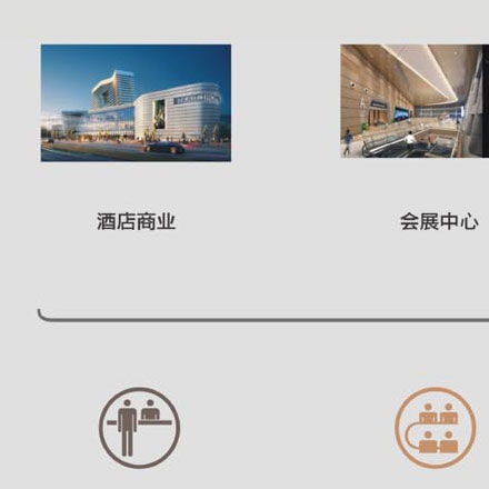 上海 出租車  vi設計公司
