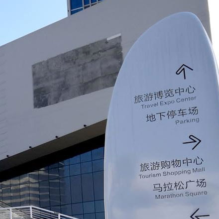 上海VI設計公司作品案例展示