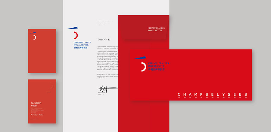 深圳logo設計作品案例展示