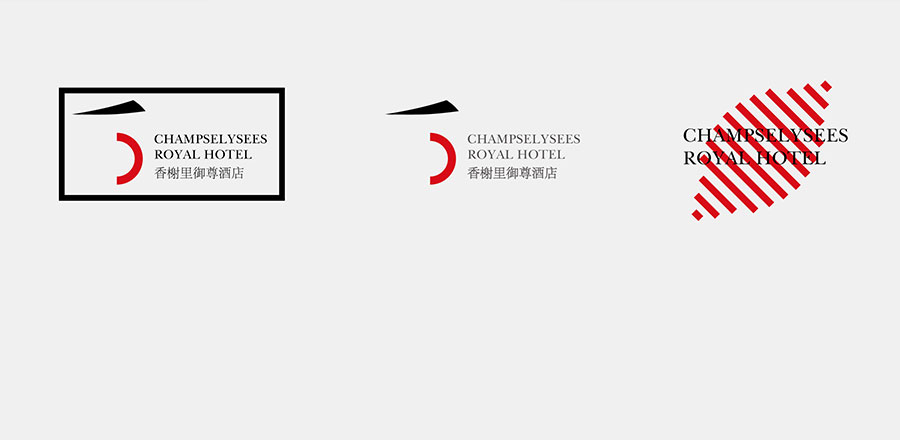 深圳vi設計公司作品案例展示