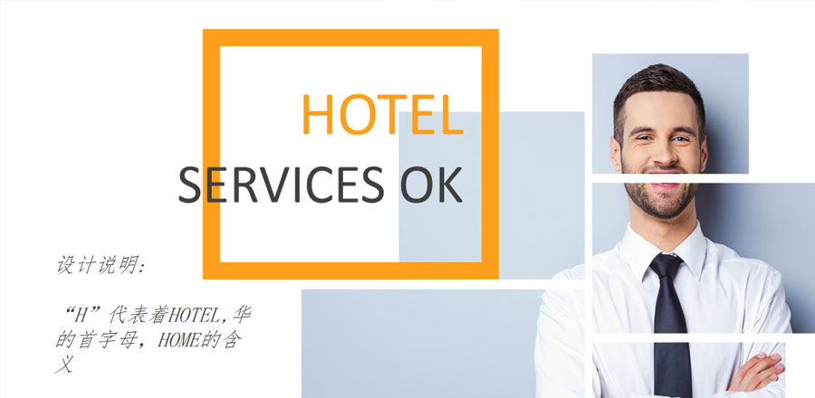 室內(nèi)設(shè)計(jì)手繪圖-室內(nèi)vi設(shè)計(jì)手繪圖