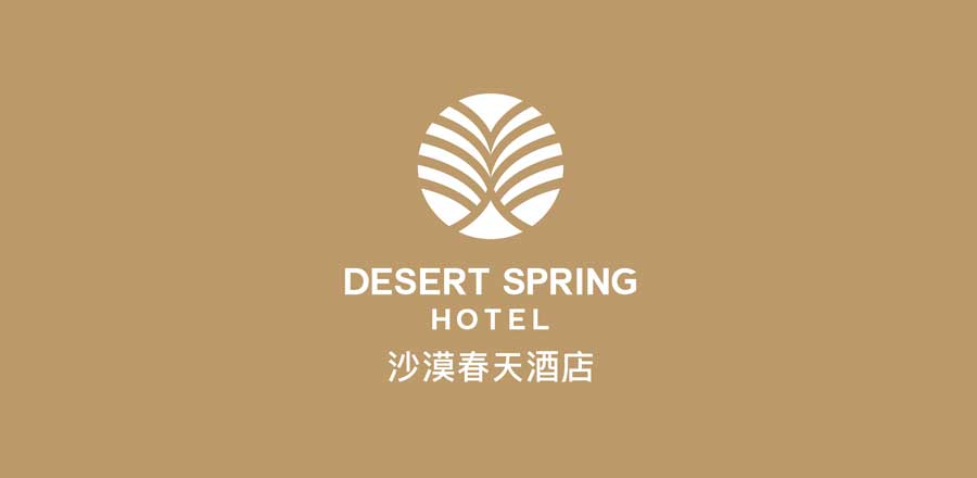 深圳vi設計作品案例展示